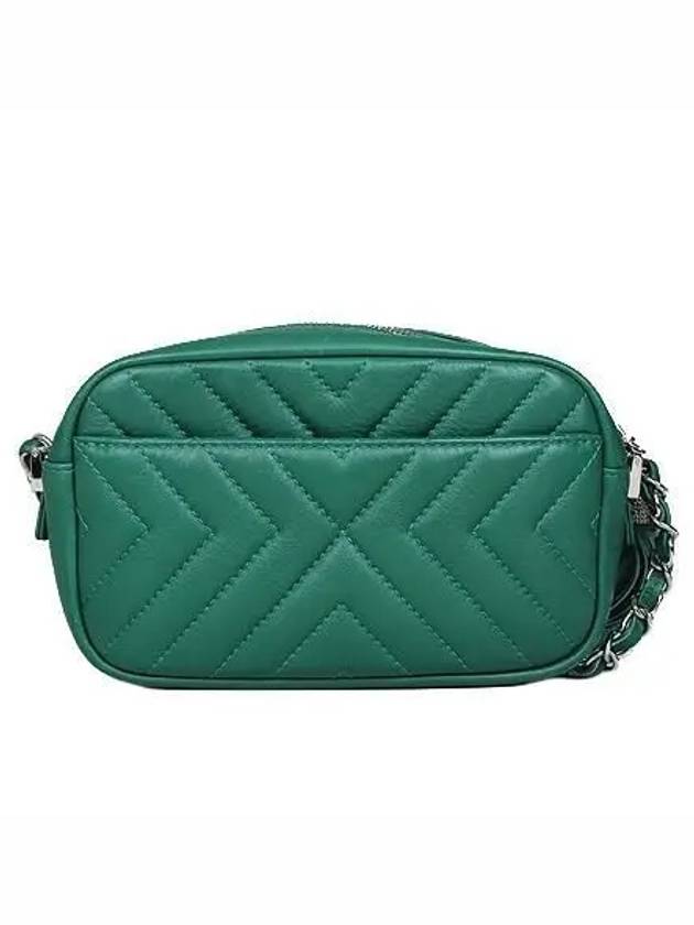 COCO Crossbody Bag Chanel