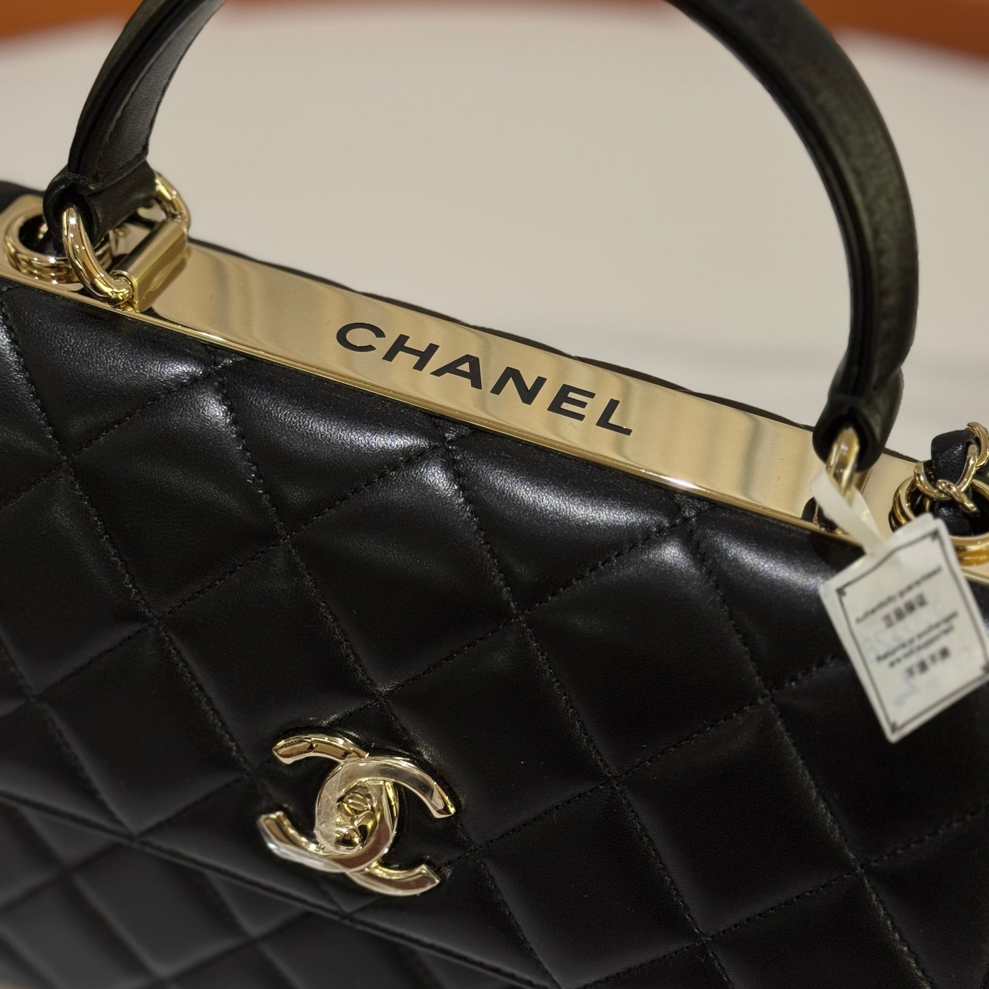 CHANEL TRENDY CC BLACK GOLD QUILTED HANDLE BAG