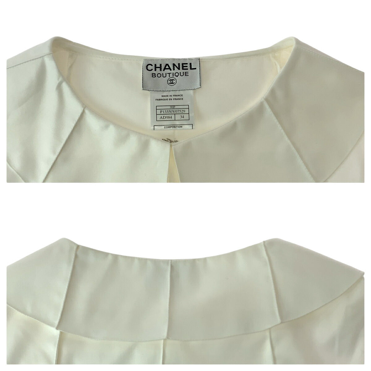 Chanel   Coco Mark Cotton Shirt