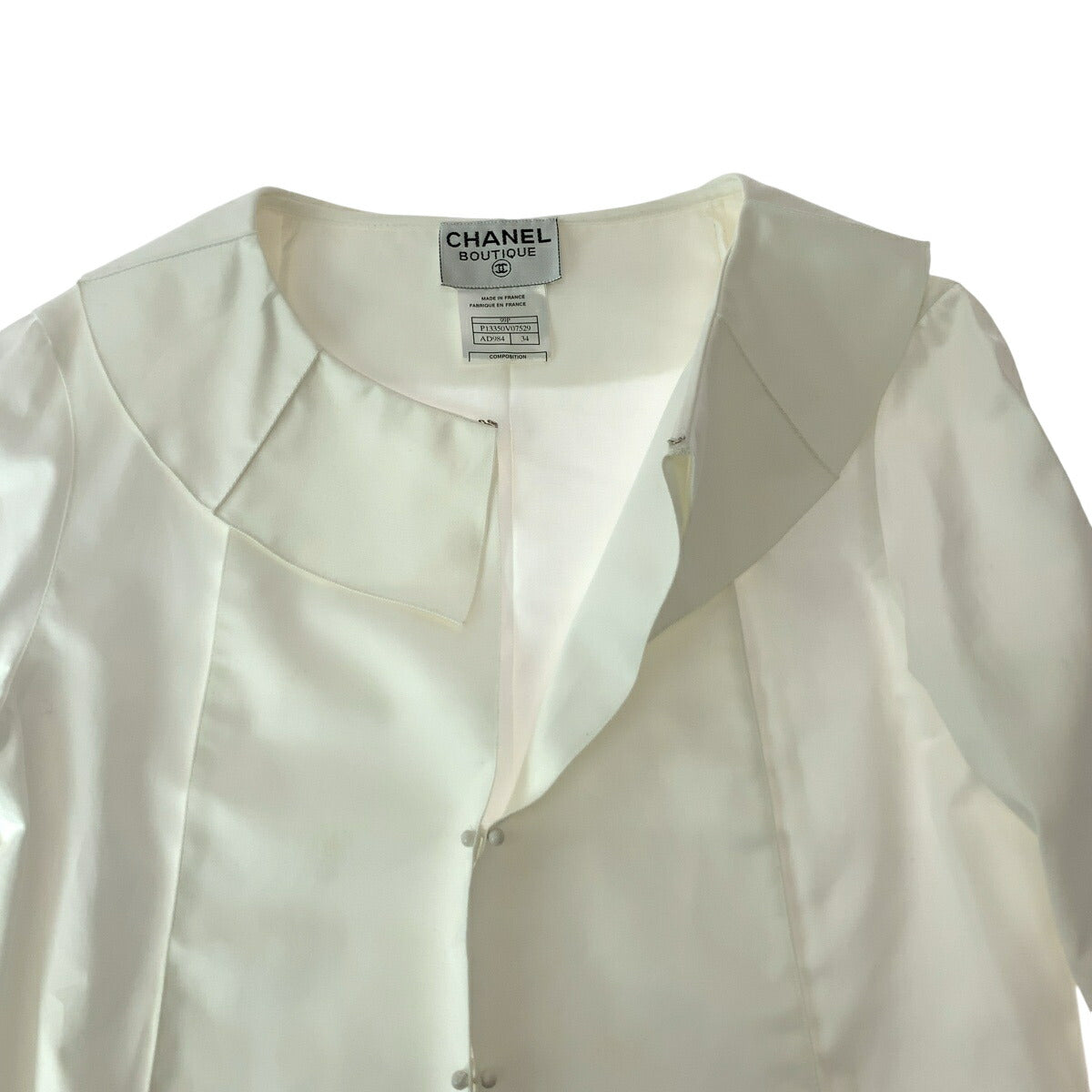 Chanel   Coco Mark Cotton Shirt