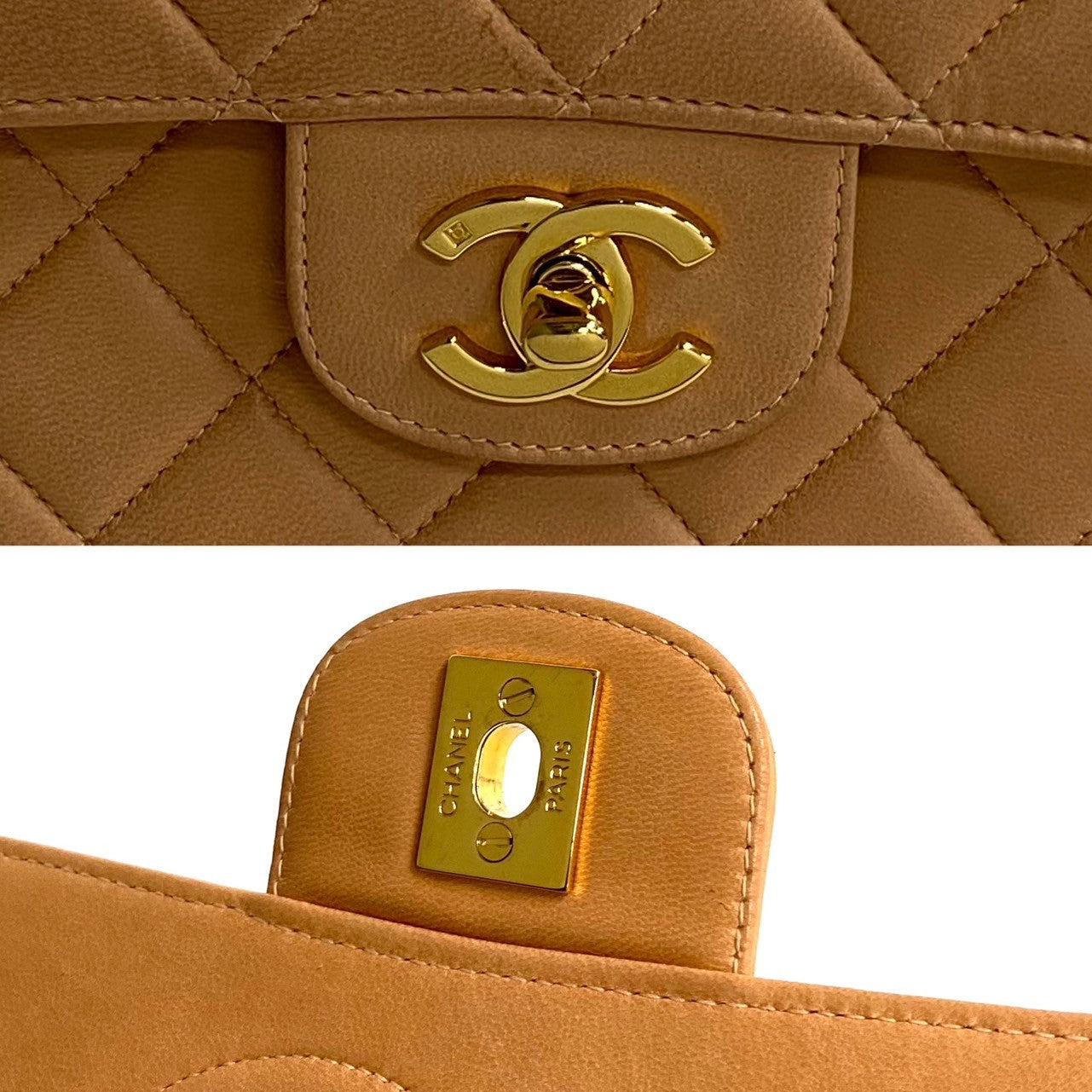 Chanel Matelassé Lambskin Handbag
