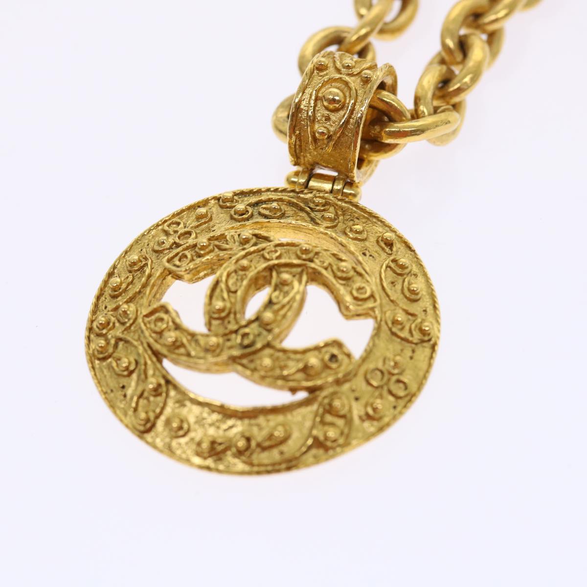 Chanel Chain Necklace Gold Tone CC Auth A