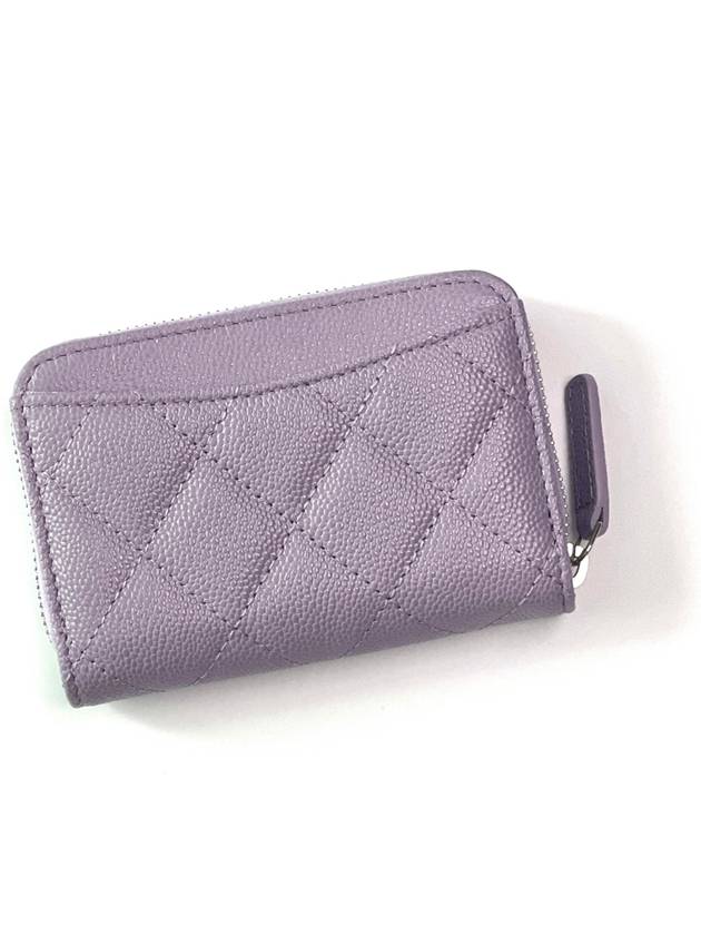 Silver Logo Zipper Caviar Card Wallet Lilac Chanel