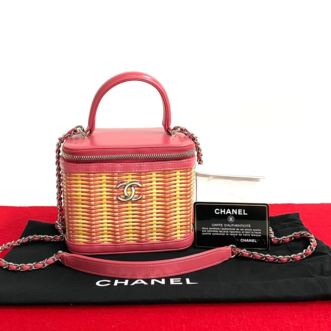 Chanel CC Raffia Vanity Case Natural Material Crossbody Bag in