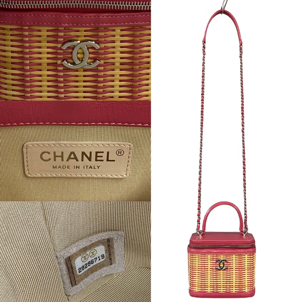 Chanel Cc Raffia Vanity Case Natural Material Crossbody Bag In