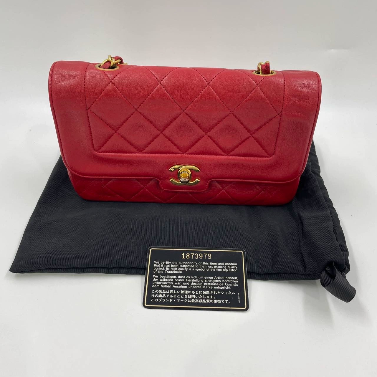 Chanel Diana CC Flap Lambskin 24k HW Red Gold Small Leather Shoulder Bag