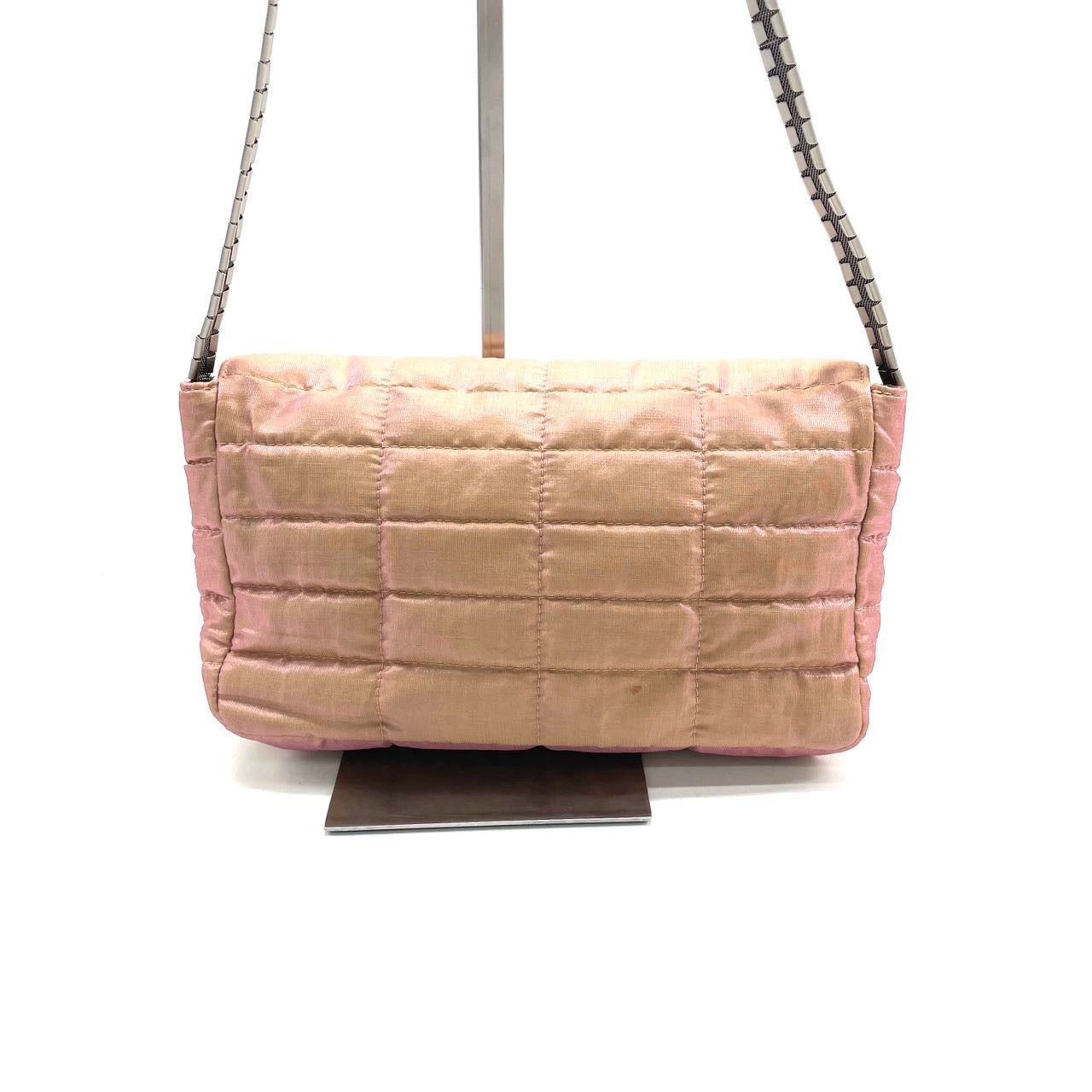 Chanel 2.55 Flap Cloth Chocolate Bar Iridescent Pink Small Shoulder Bag
