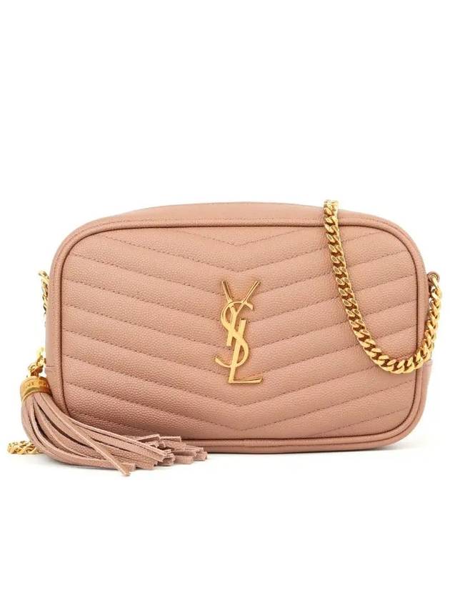 YSL Saint Laurent Saint Laurent Trending Lulu Grain Cross Bag Leather Quilted Travel Bag