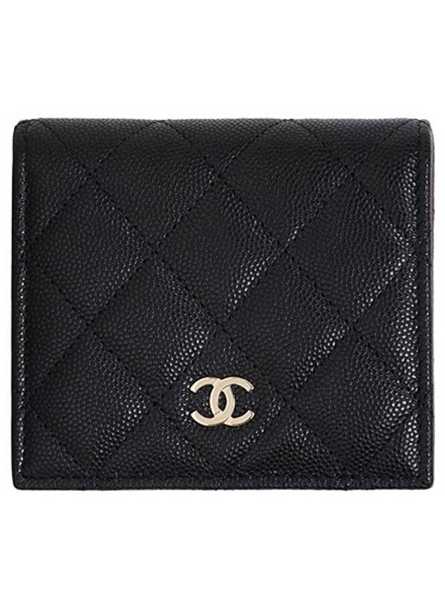 Classic Gold Hardware CC Logo Grained Calfskin Half Wallet Black Chanel