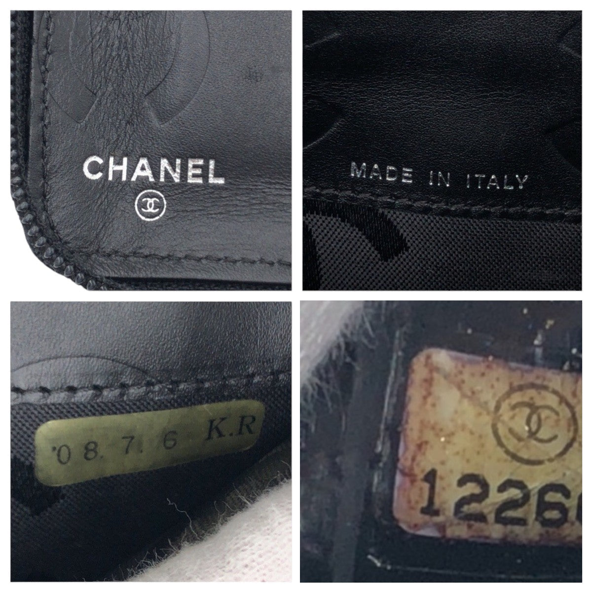 Chanel Cambon Coco Mark Leather Long Wallet