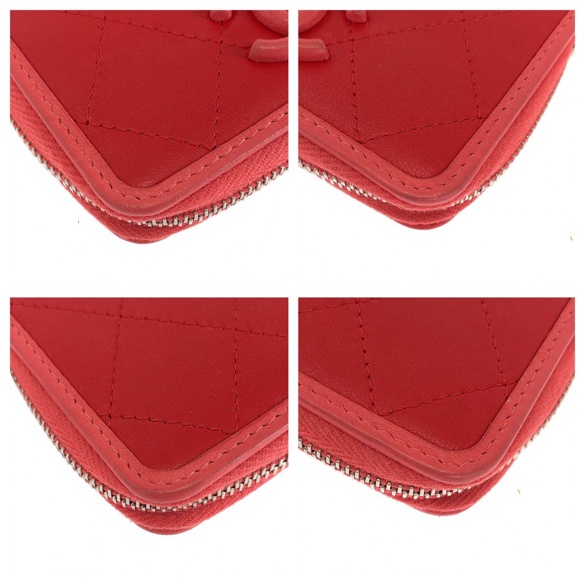 Chanel Coco Mark Matelassé Lambskin Compact Wallet