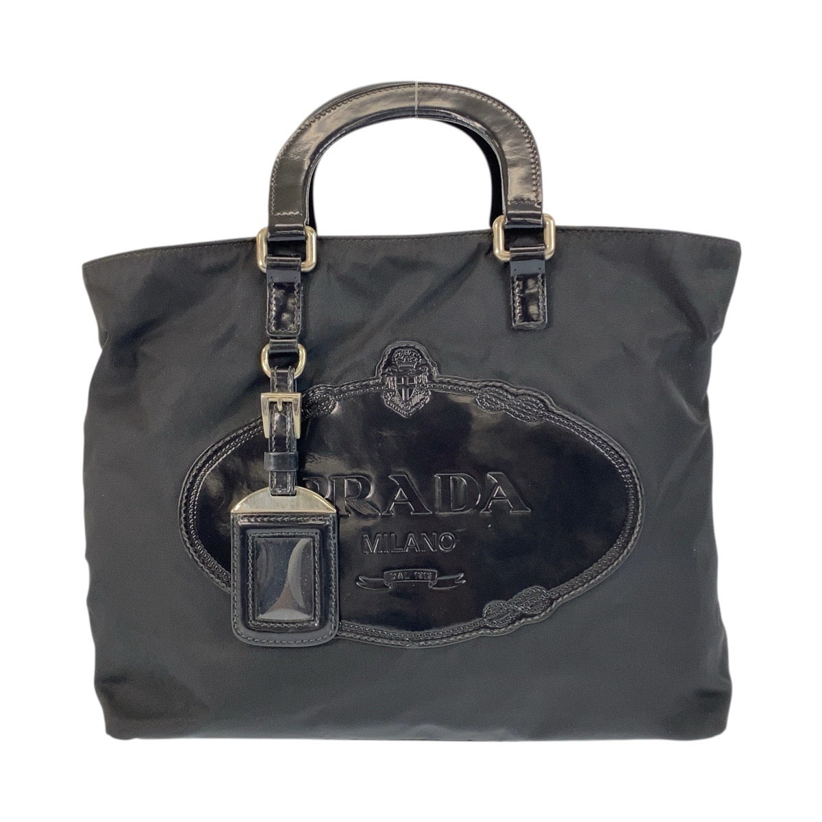 Prada Tessuto Tote Bag Nylon Tote Bag 12