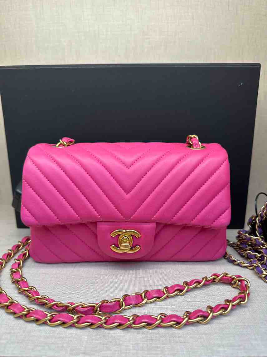 Chanel Small Beige Chevron Crossbody Bag