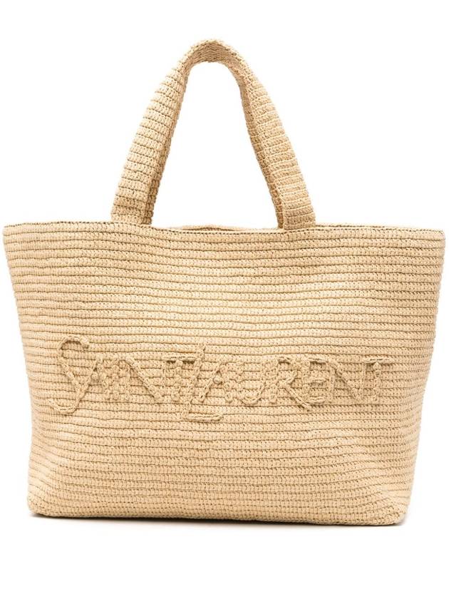 YSL Saint Laurent Luxury Trending Tote Bag Raffia Beige El 2063 1
