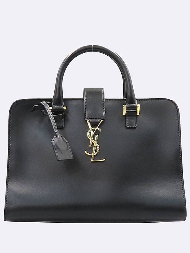 YSL Saint Laurent Saint Laurent Trending Paris Cabas Logo Tote Leather Black Shoulder Bag