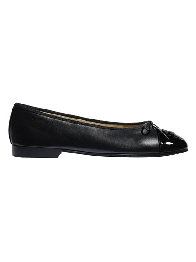 Lambskin Ballerina Flats Black Chanel