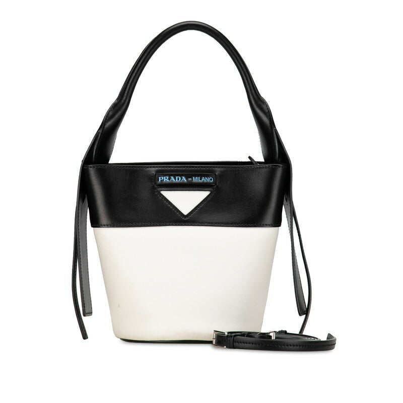Prada Ouverture 2Way Bag Leather Shoulder Bag