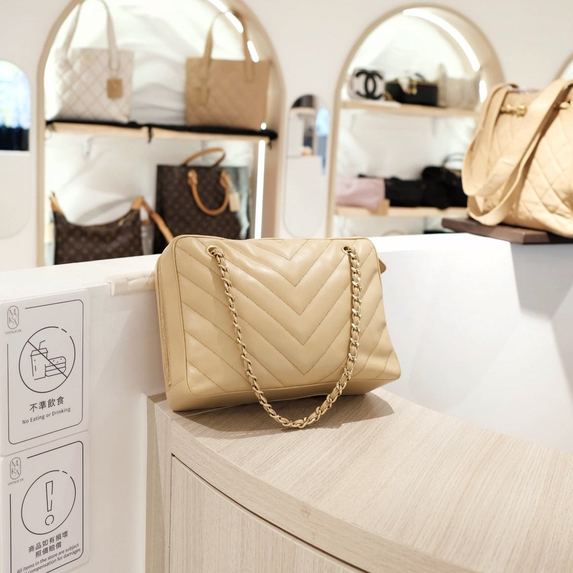 Chanel   v shape tote bag