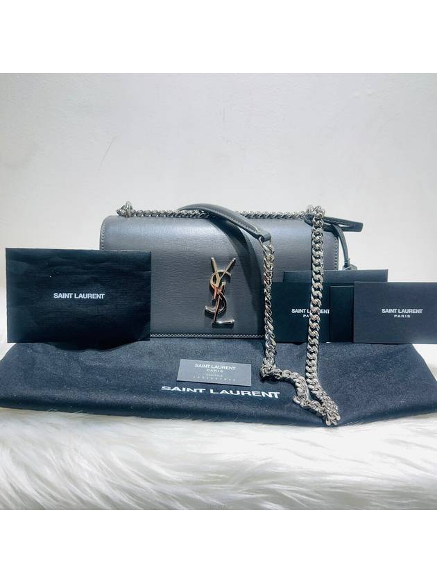 YSL Saint Laurent Saint Laurent Trending Sunset Shoulder Bag Cross Silver Medium