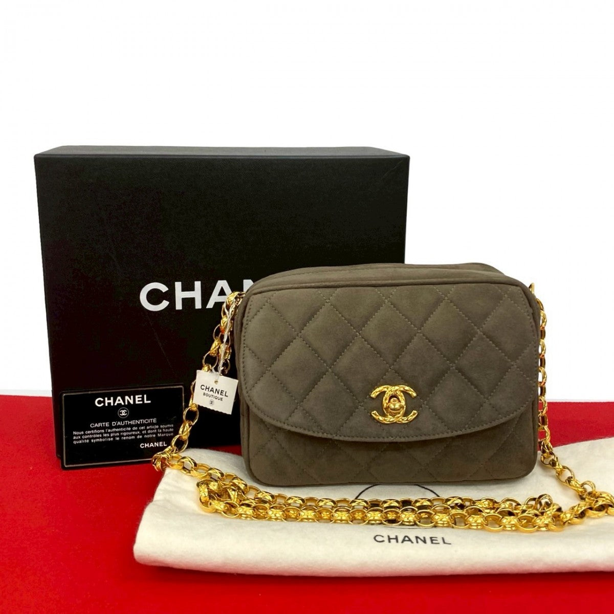 Chanel Suede Matrasse Brown Shoulder Bag