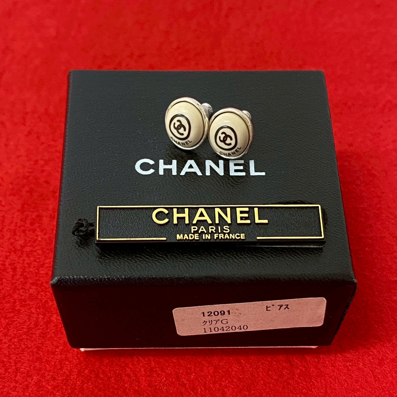 Chanel Pierce alloy Silver Jewelry