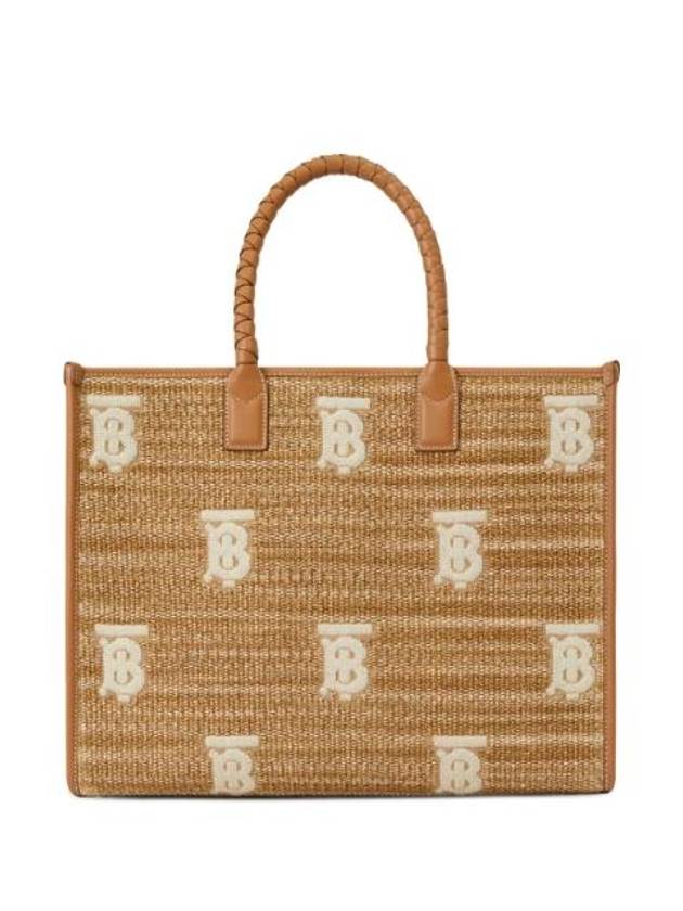 Burberry Luxury Freya Tote Bag Beige Medium