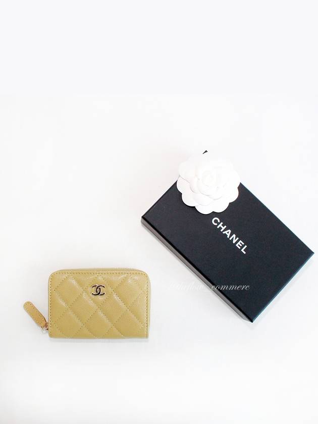 Gold Hardware Classic Grained Shiny Calfskin Zipped Coin Wallet Light Green Chanel
