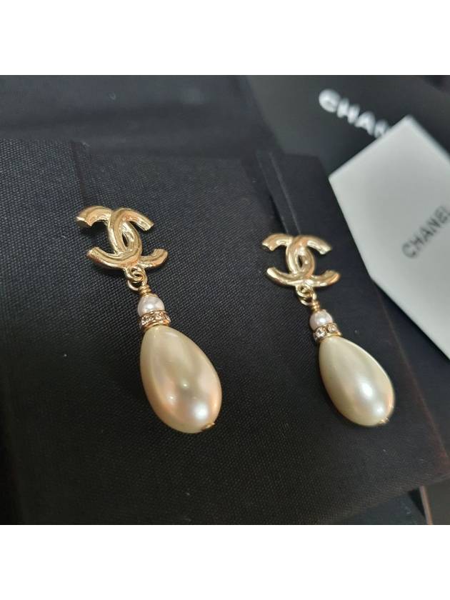 CC Logo Pearl Drop Earrings Gold Chanel