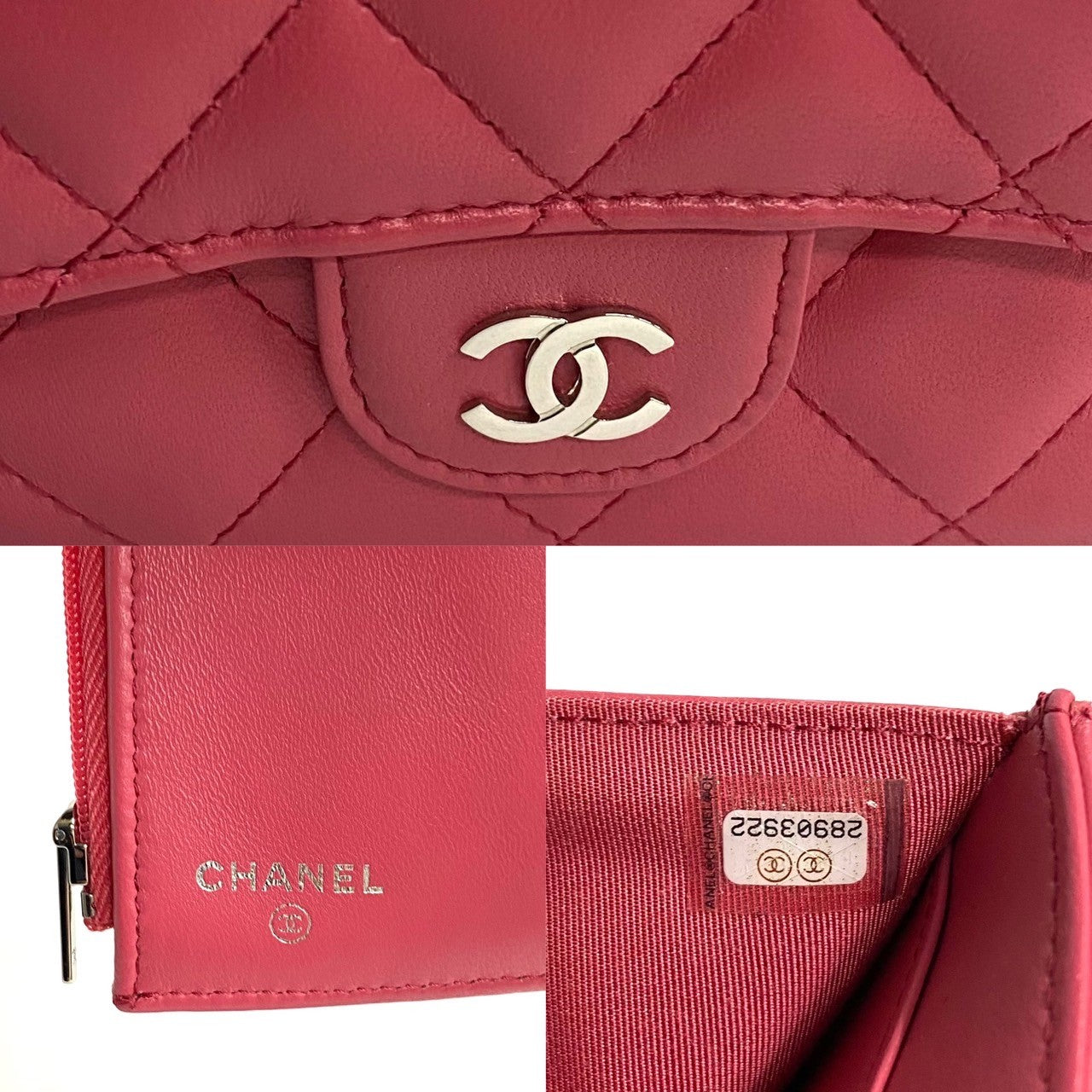 Chanel Matelassé Lambskin Wallet