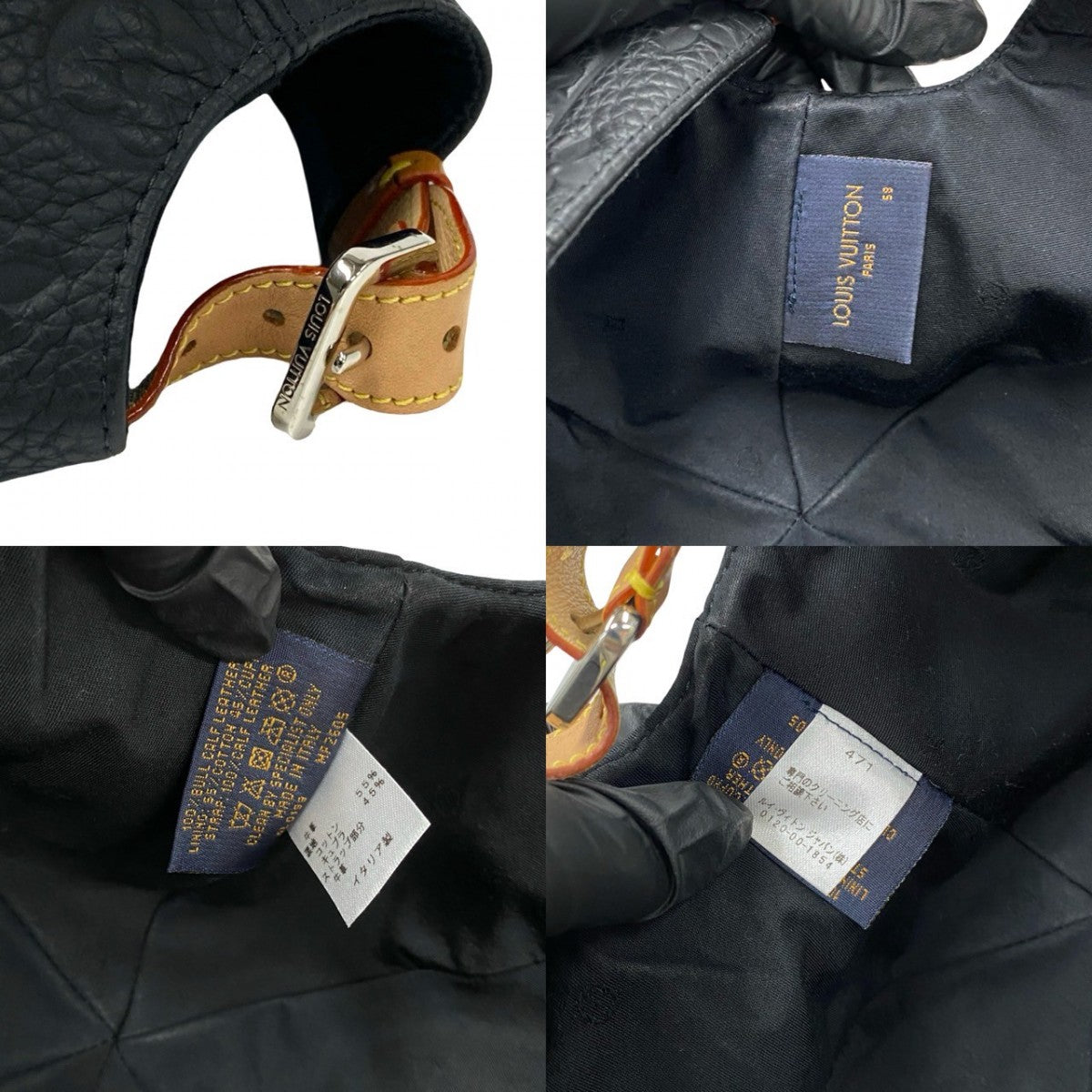 Louis Vuitton Taurillon Clemence cupra Ann Platt Monogram Leather Cotton Black Hat