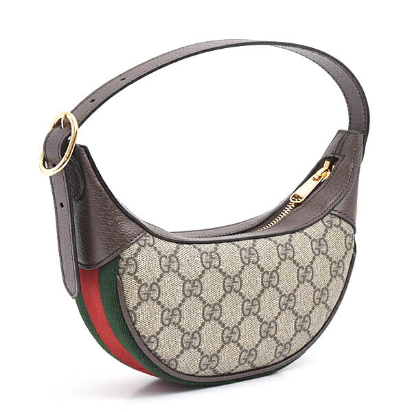 Gucci Supreme Ophidia Shoulder Bag