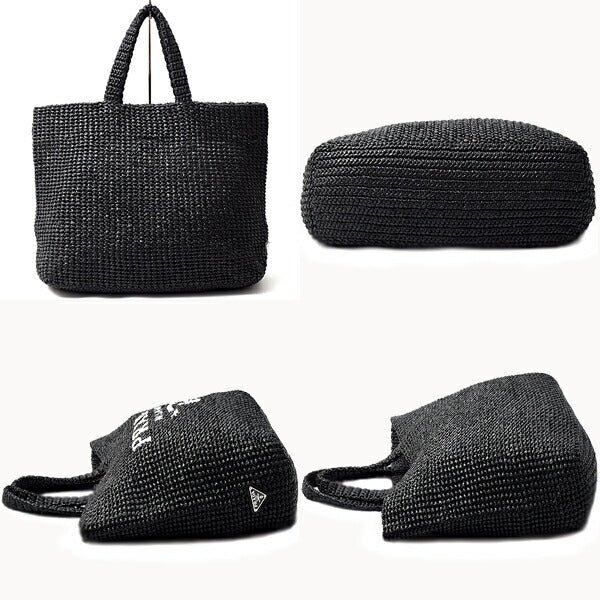 Prada Viscose Crochet Tote Bag 1Bg392