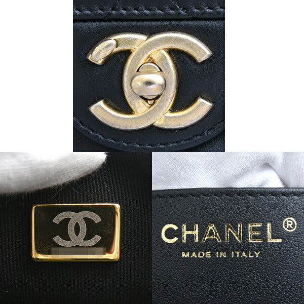 Chanel Matelasse Calfskin Tote Bag