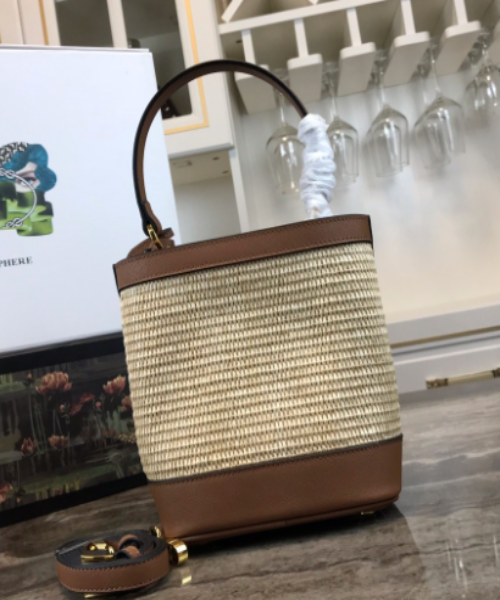 Prada Panier Straw Bag Dark Brown Medium Travel Bag