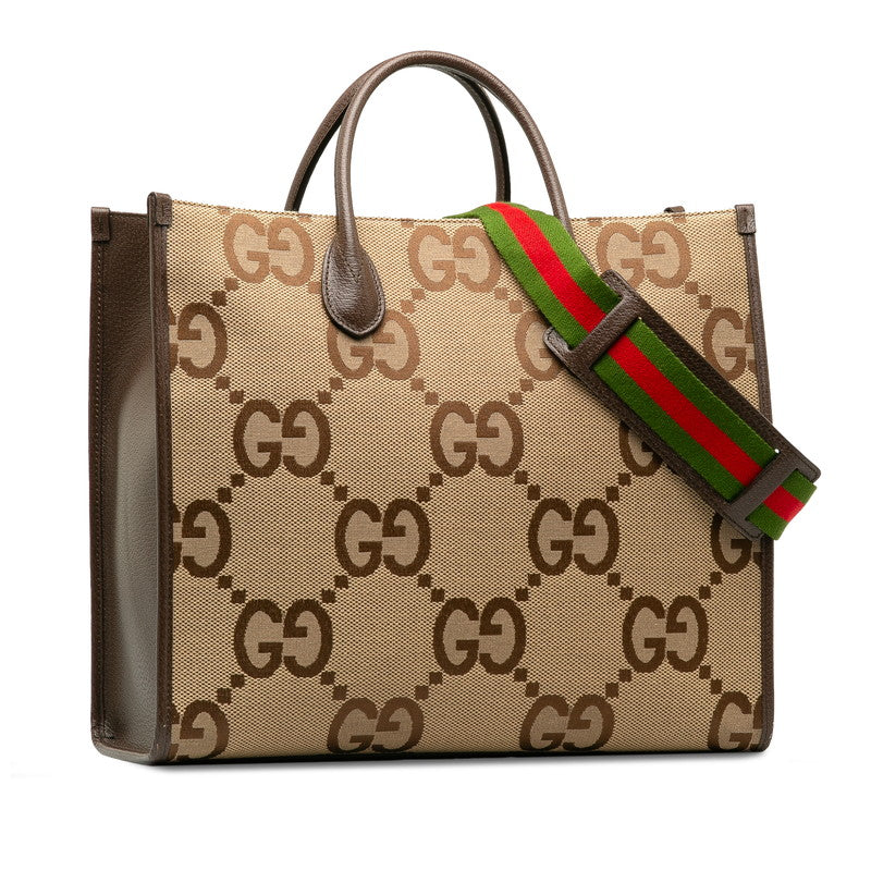 Gucci Jumbo Sheline Line 2Way Shoulder Bag