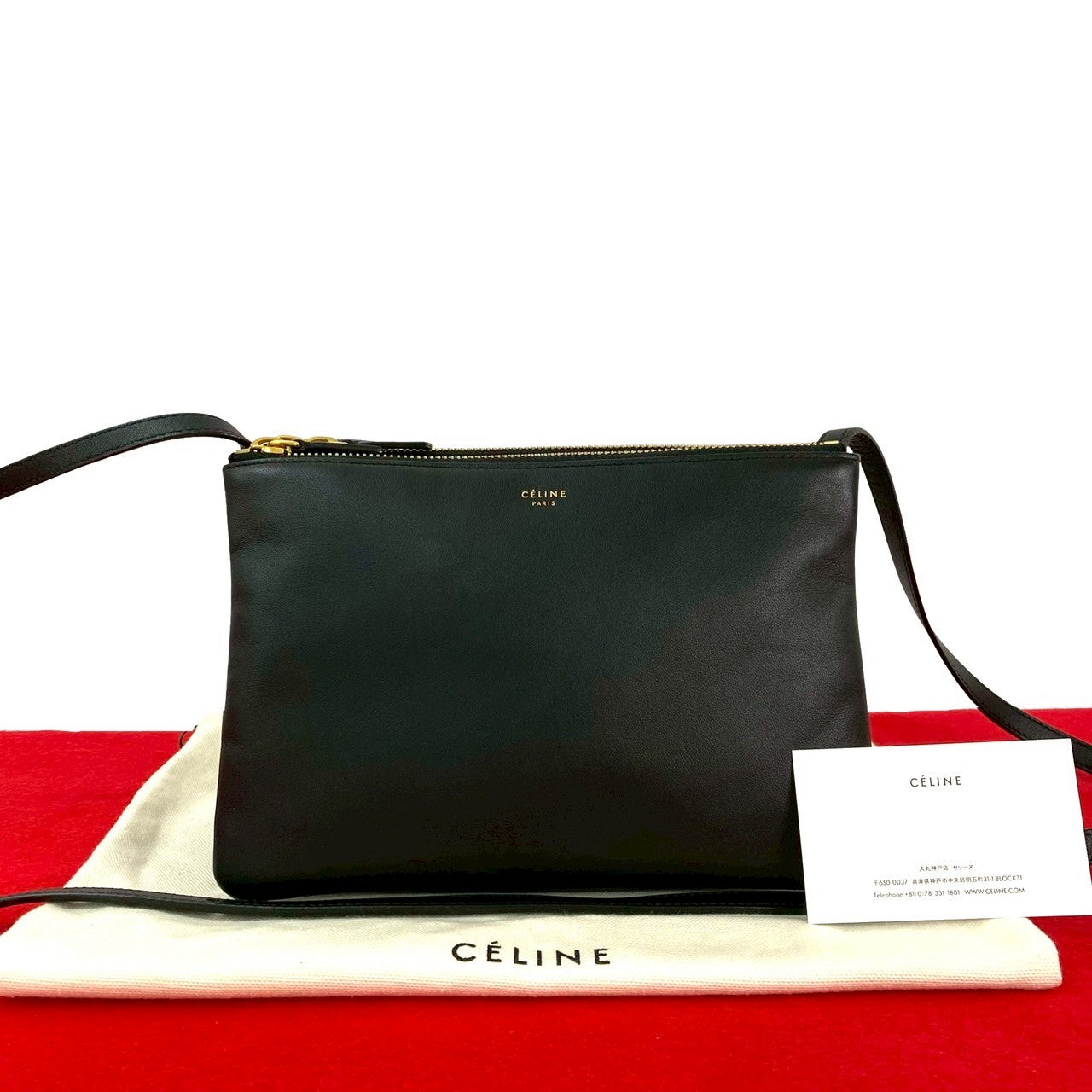 Shoulder Bag Trio Leather Black