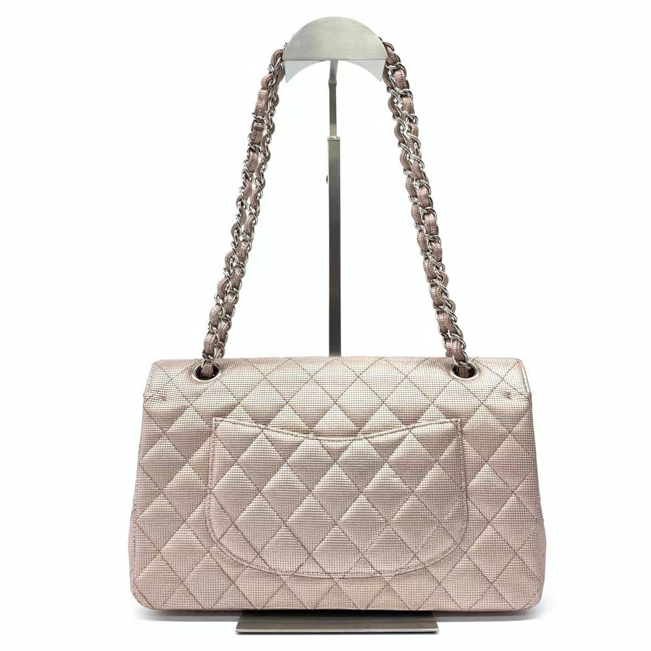 Chanel Classic Flap Pink Leather Handbag