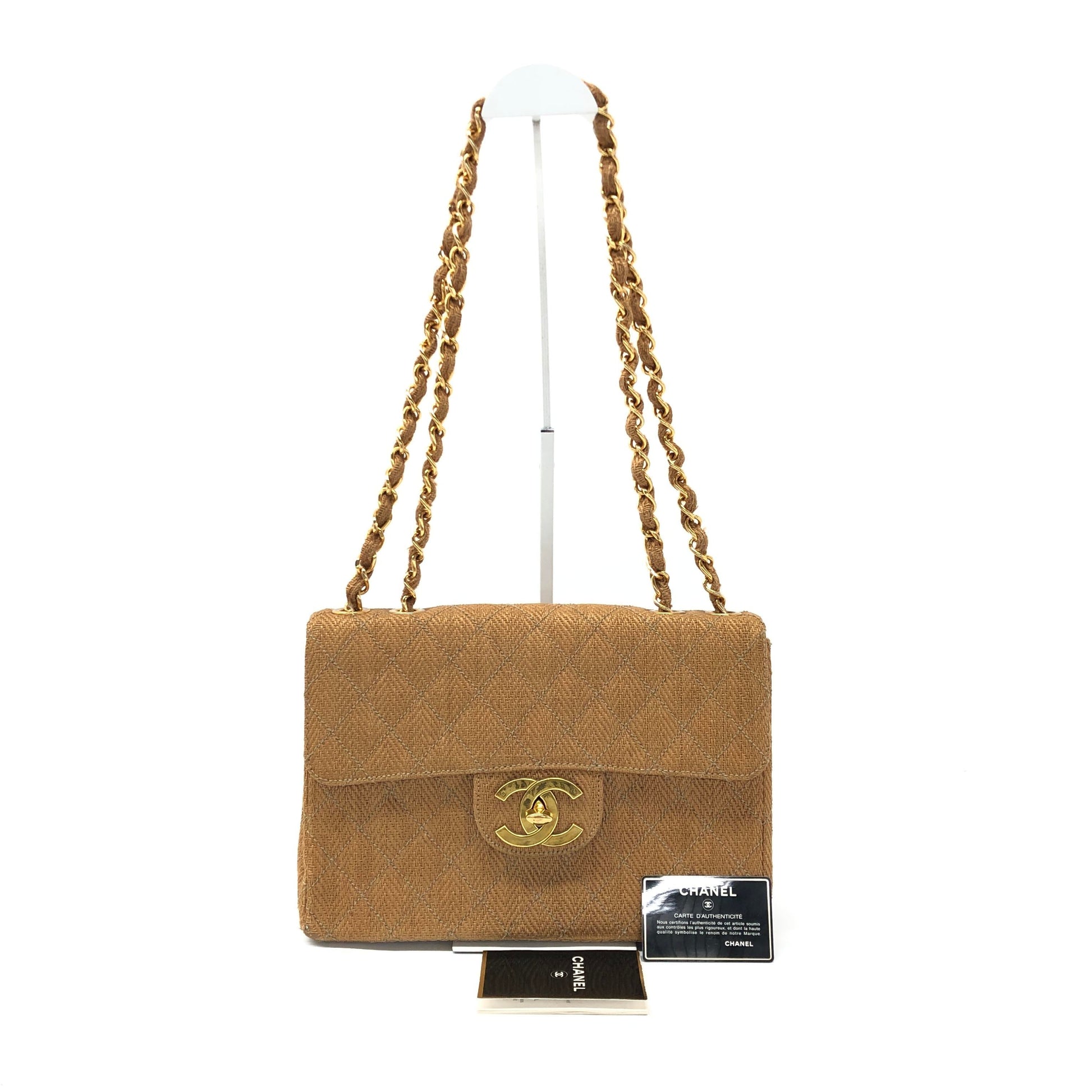 Chanel Classic Maxi Single Flap Braided Raffia Brown Gold Canvas Handbag