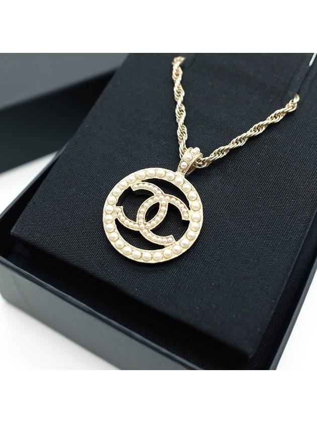 Circle CC Logo Pearl Ball Necklace Gold Chanel