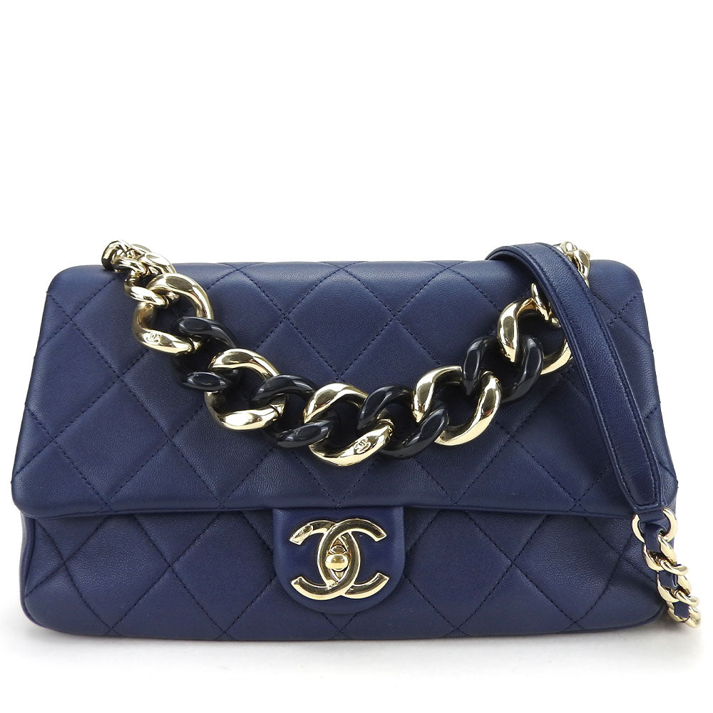 Chanel lambskin Navy Matrasse Shoulder Bag