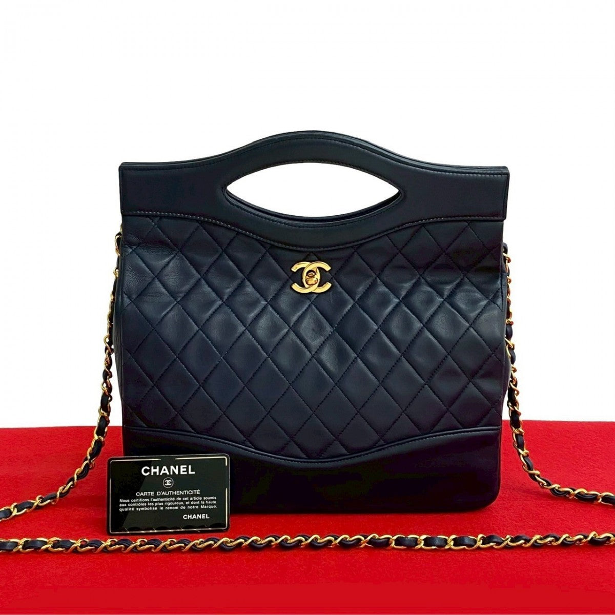 Chanel lambskin Navy Matrasse Shoulder Bag 818L817