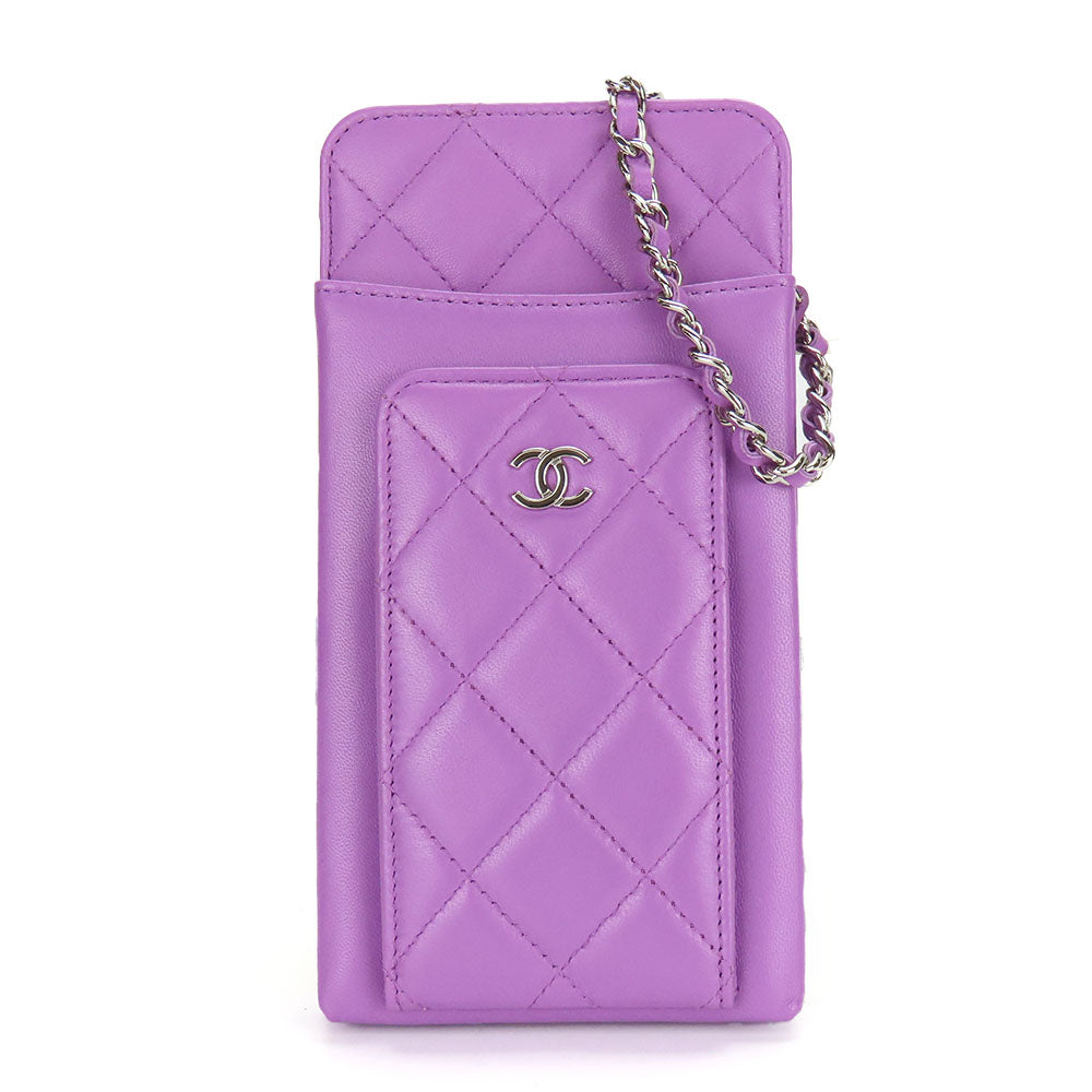 Chanel lambskin purple Matrasse Shoulder Bag