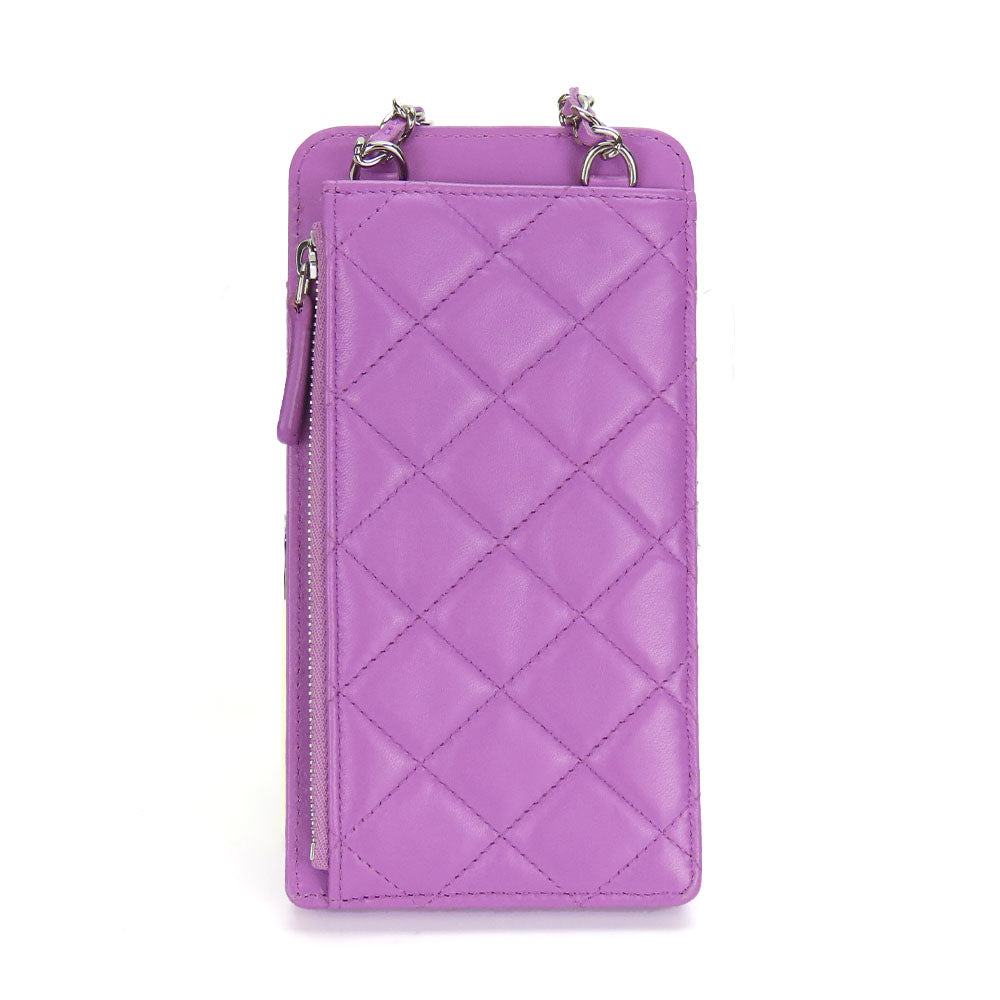 Chanel lambskin purple Matrasse Shoulder Bag