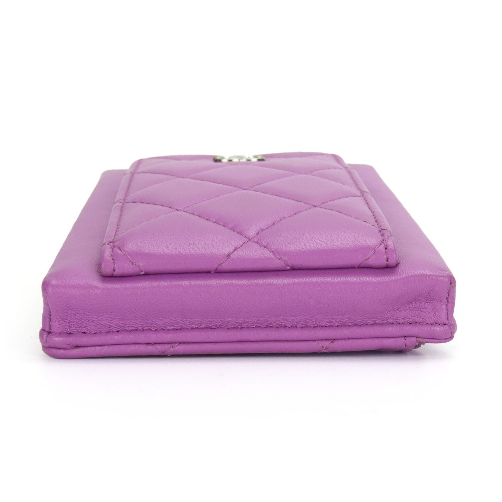 Chanel lambskin purple Matrasse Shoulder Bag