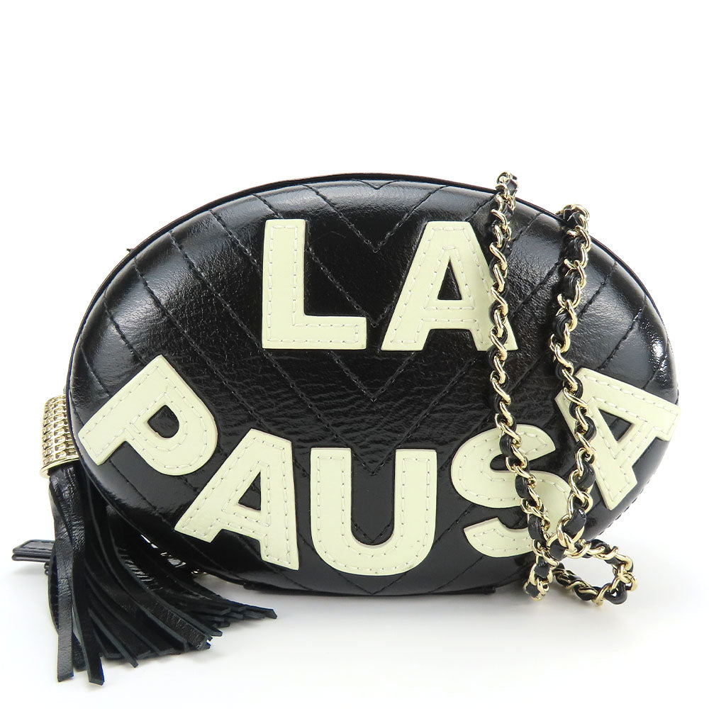 Chanel La Pauza Black Leather Shoulder Bag