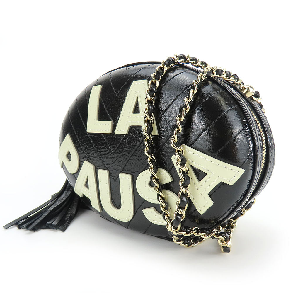Chanel La Pauza Black Leather Shoulder Bag