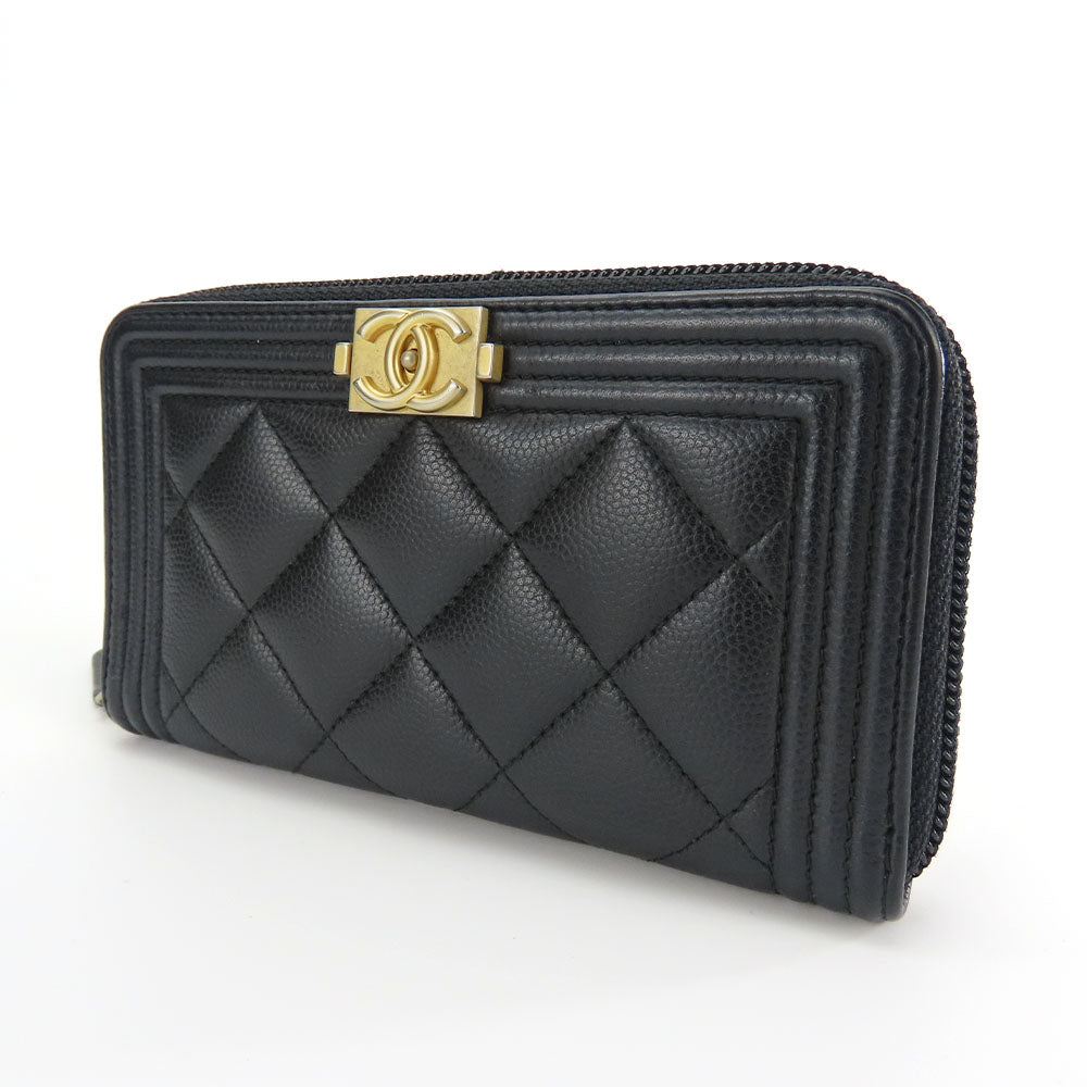 Chanel Caviar Skin Coin Case Black Bag