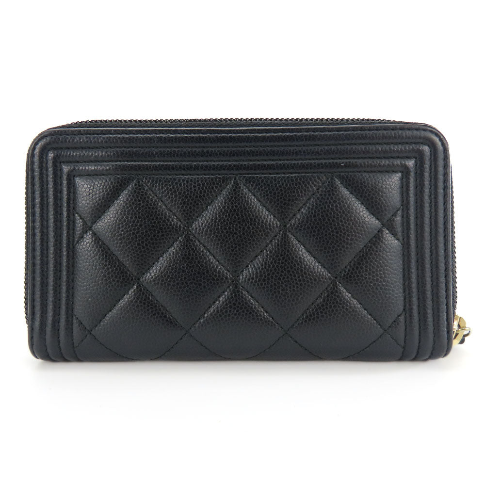 Chanel Coin Caviar skin Boy Black Handbag