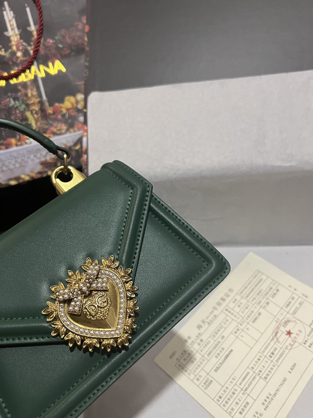 Devotion Plain Top Quality6711Av89380530 Green Small Travel Bag