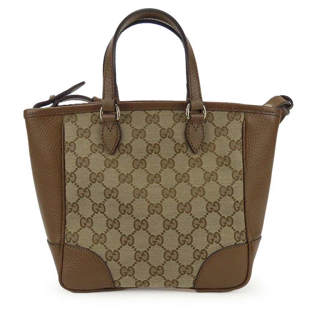Gucci Leather Brown Travel Bag